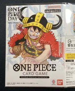 Monkey D. Luffy One Piece Day'25 Premium Card Collection (2025) Promo #P-110 - Image 5