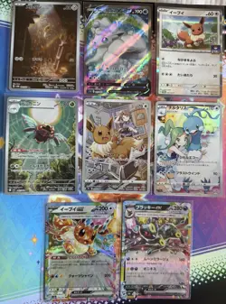 Pokemon Tcg Japanese AR Cards Bundle & SR & Eevelutions EX & Eevee Promo Etc - Image 1