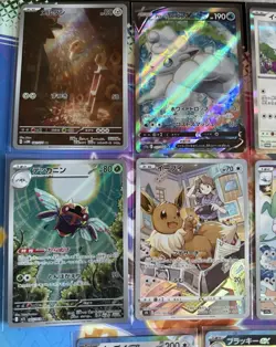 Pokemon Tcg Japanese AR Cards Bundle & SR & Eevelutions EX & Eevee Promo Etc - Image 2