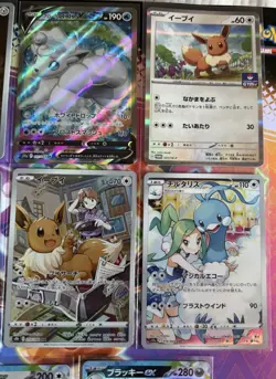 Pokemon Tcg Japanese AR Cards Bundle & SR & Eevelutions EX & Eevee Promo Etc - Image 3