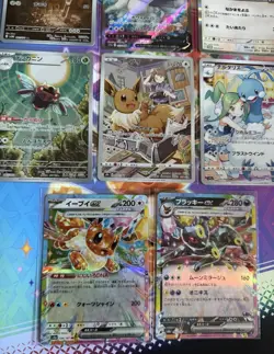 Pokemon Tcg Japanese AR Cards Bundle & SR & Eevelutions EX & Eevee Promo Etc - Image 4
