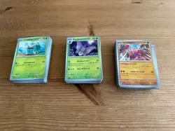 Pokemon 151 C/UC/R Cards 165 nearly complete set sv2a Japanese - Image 2