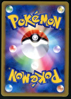 Pokemon Card Lucario LV. X DP2 1st Edition Holo Foil Secret of the Lakes LP - Image 2