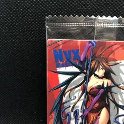Nyx Queen's Blade QC12 Wafer Card 2009 MegaHouse Japanese Japan F/S - Image 5