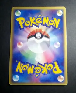 Forina's Absol 008/019 Movie VS Deck 2003 ADV Japanese Pokemon Card - Image 3