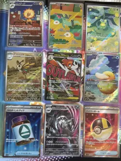 Pokemon Tcg Japanese Mega Dream EX Cards Bundle Inc Psyduck AR & MA & SR Etc - Image 1