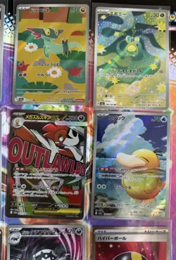 Pokemon Tcg Japanese Mega Dream EX Cards Bundle Inc Psyduck AR & MA & SR Etc - Image 3