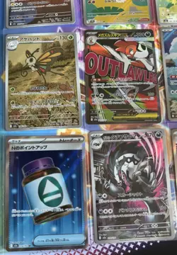 Pokemon Tcg Japanese Mega Dream EX Cards Bundle Inc Psyduck AR & MA & SR Etc - Image 5
