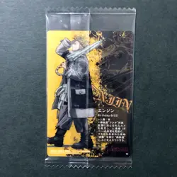 S4281 Enjin 02 Japanese Gachiakuta Wafer Card SEALED Bandai YD28 - Image 2