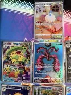 Pokemon Tcg Japanese AR Cards Bundle Including Galarian Moltres - Image 2