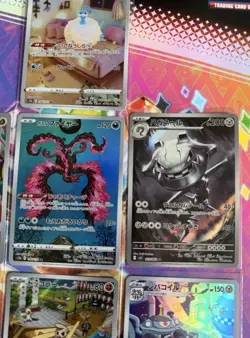 Pokemon Tcg Japanese AR Cards Bundle Including Galarian Moltres - Image 3