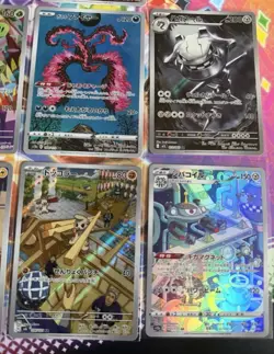 Pokemon Tcg Japanese AR Cards Bundle Including Galarian Moltres - Image 4
