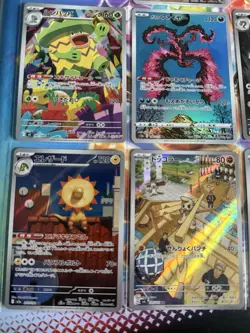 Pokemon Tcg Japanese AR Cards Bundle Including Galarian Moltres - Image 5