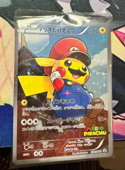 POKEMON CENTER MARIO PIKACHU SPECIAL BOX JAPANESE - BOX OPEN CARDS SEALED - Image 2