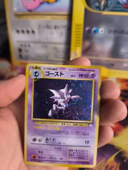Pokemon Karte Card Alpollo Haunter Mysterious Of Fossil Holo Wotc japanese Exc - Image 2