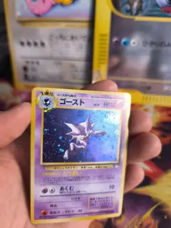 Pokemon Karte Card Alpollo Haunter Mysterious Of Fossil Holo Wotc japanese Exc - Image 3