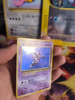 Pokemon Karte Card Alpollo Haunter Mysterious Of Fossil Holo Wotc japanese Exc - Image 4
