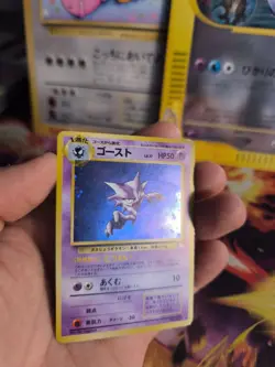 Pokemon Karte Card Alpollo Haunter Mysterious Of Fossil Holo Wotc japanese Exc - Image 5