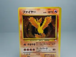 Moltres No.146 Mystery of the Fossils 1997 Holo Japanese Pokemon Card MP/HP - Image 2