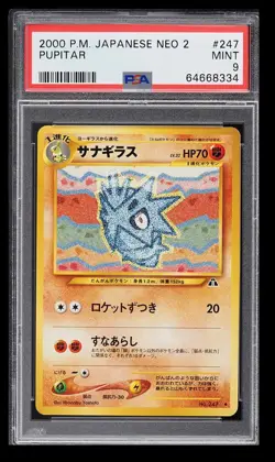 2000 Pokemon Neo 2 Pupitar PSA 9 Japanese #247 - Image 1