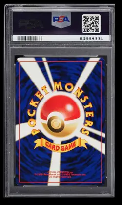 2000 Pokemon Neo 2 Pupitar PSA 9 Japanese #247 - Image 2