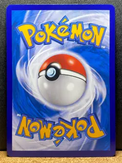 Pokemon Umbreon Gem Pack Vol 2 CBB2 06 15/15 Simplified Chinese NM - Image 2