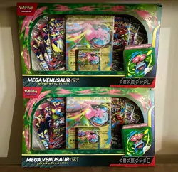 Mega Venusaur EX Premium Collection Box Lot Of Two (2) New Sealed Pokemon - Image 3