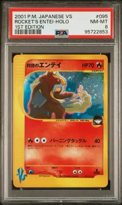 Rocket’s Entei Holo 2001 P.M. Pokemon Japanese VS 1st Edition # 095/141 PSA 8 - Image 1