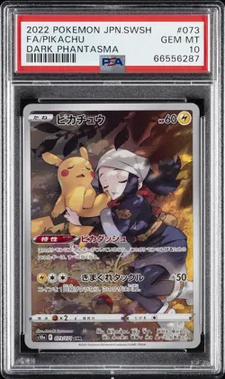2022 POKEMON JPN SWORD & SHIELD DARK PHANTASMA #073 FULL ART/PIKACHU PSA 10 - Image 1