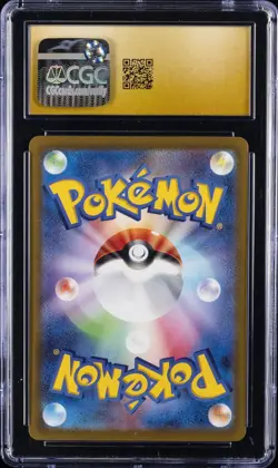 2023 POKEMON JPN CLAY BURST ART RARE - HOLO #079/071 TYRANITAR CGC 10 PERFECT - Image 2