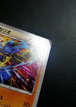 Pokemon Lucario 214/XY-P Uniqlo Campaign Promo Japanese - Image 2