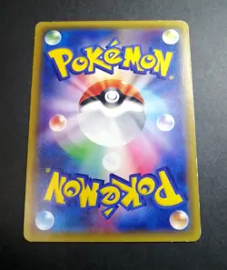 Pokemon Lucario 214/XY-P Uniqlo Campaign Promo Japanese - Image 4