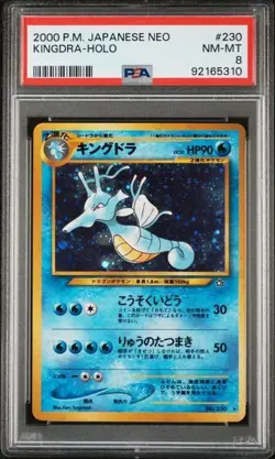 2000 POKEMON JAPANESE NEO #230 KINGDRA-HOLO PSA 8 - Image 1