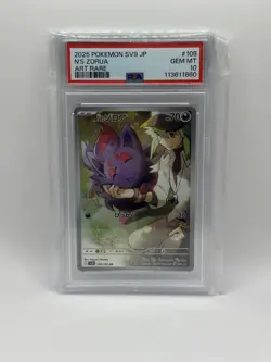 N'S Zorua #108 2025 Pokemon Battle Partners Japanese Art Rare PSA 10 GEM MINT - Image 1