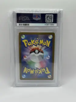 N'S Zorua #108 2025 Pokemon Battle Partners Japanese Art Rare PSA 10 GEM MINT - Image 2