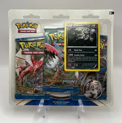 (402902) Pokemon XY Breakpoint Booster Umbreon 3-Pack Blister - Factory Sealed - Image 1