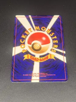 Sabrina's Gengar #94 Pokemon Japanese Yamabuki City Gym LP/NM - Image 2