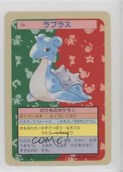 Lapras Topsun Japanese Pokemon Blue Back #131 1997 - Image 1