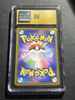 CGC 10 Pristine Cresselia 071/064 AR Night Wanderer sv6a Pokemon Card - Image 2