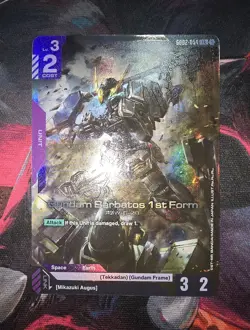 Gundam Card Game - Dual Impact - Barbatos 1st Form LR GD02-054 - Near Mint Foil - Image 1