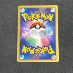 MEW DPBP#182 DP3 SHINING DARKNESS POKEMON CARD JAPANESE HOLO RARE - MP - Image 2