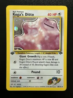 KOGA’S DITTO Pokemon Card - WOTC - 1st Edition - Gym Challenge - 10/132 NM (A) - Image 1