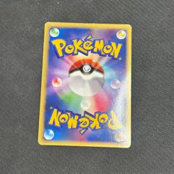 MILOTIC 013/068 HOLO - EX DRAGON FRONTIERS - JAPANESE POKEMON CARD - MP - Image 2