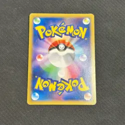 Diancie Holo 054/XY-P Promo Pokemon card Rare Nintendo Japanese F/S LP - MP - Image 2