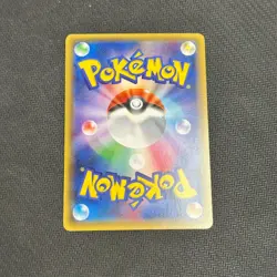 Slurpuff 024/032 1st Edition Pokekyun Collection Japanese Pokemon Card LP + - Image 2