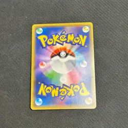 Togepi, Cleffa ＆ Igglybuff GX Tag Team 094/173 RR SM12a Japanese Pokemon Card - Image 2