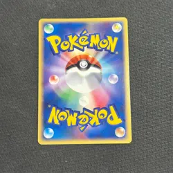 Wobbuffet Team Rocket 2004 065/084 R Nintendo Pokemon Card Japanese F/S - NM - Image 2