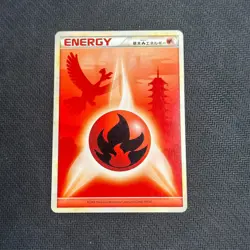 Pokemon Card Japanese Fire Energy Heart Gold Soul Silver Collection 2009 - MP - Image 1