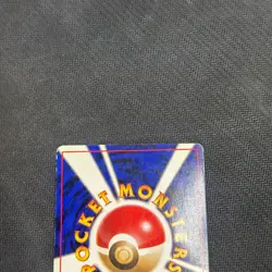 Mew No. 151 Holo Rare Japanese Pokemon Card TCG Fossil Set 1997 - HP - Image 3