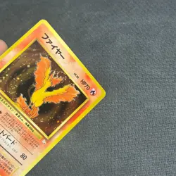 Moltres - No.146 - Holo Rare - Fossil - Japanese - Pokemon Card - LP SWIRL - Image 2